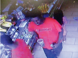 Attempt to Identify Battery Suspect